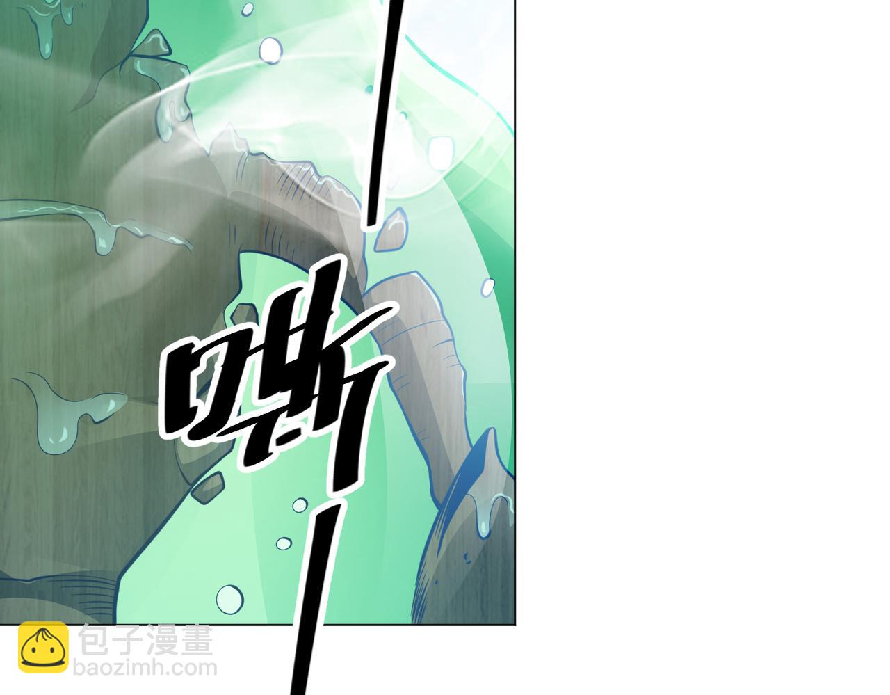 040肖恩的王牌(1/2)-第41话