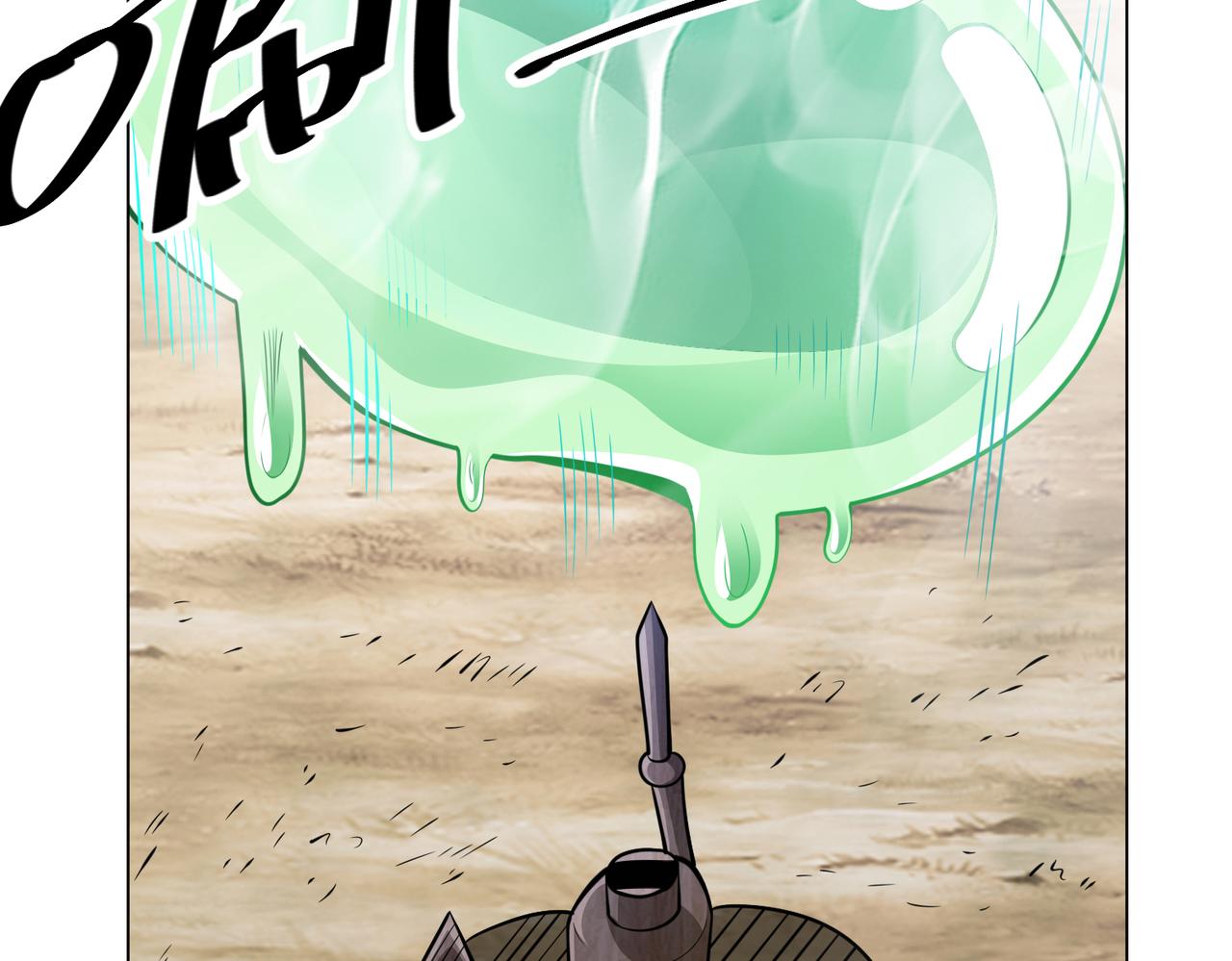 040肖恩的王牌(1/2)-第41话