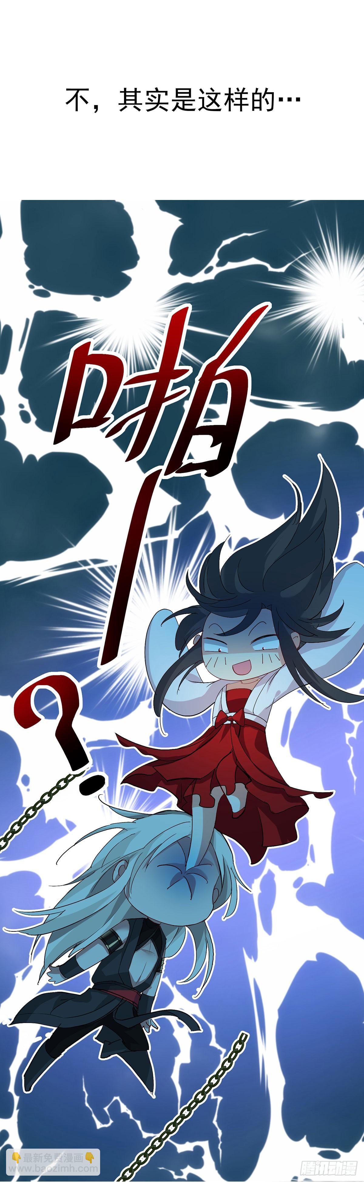 序章-第1话