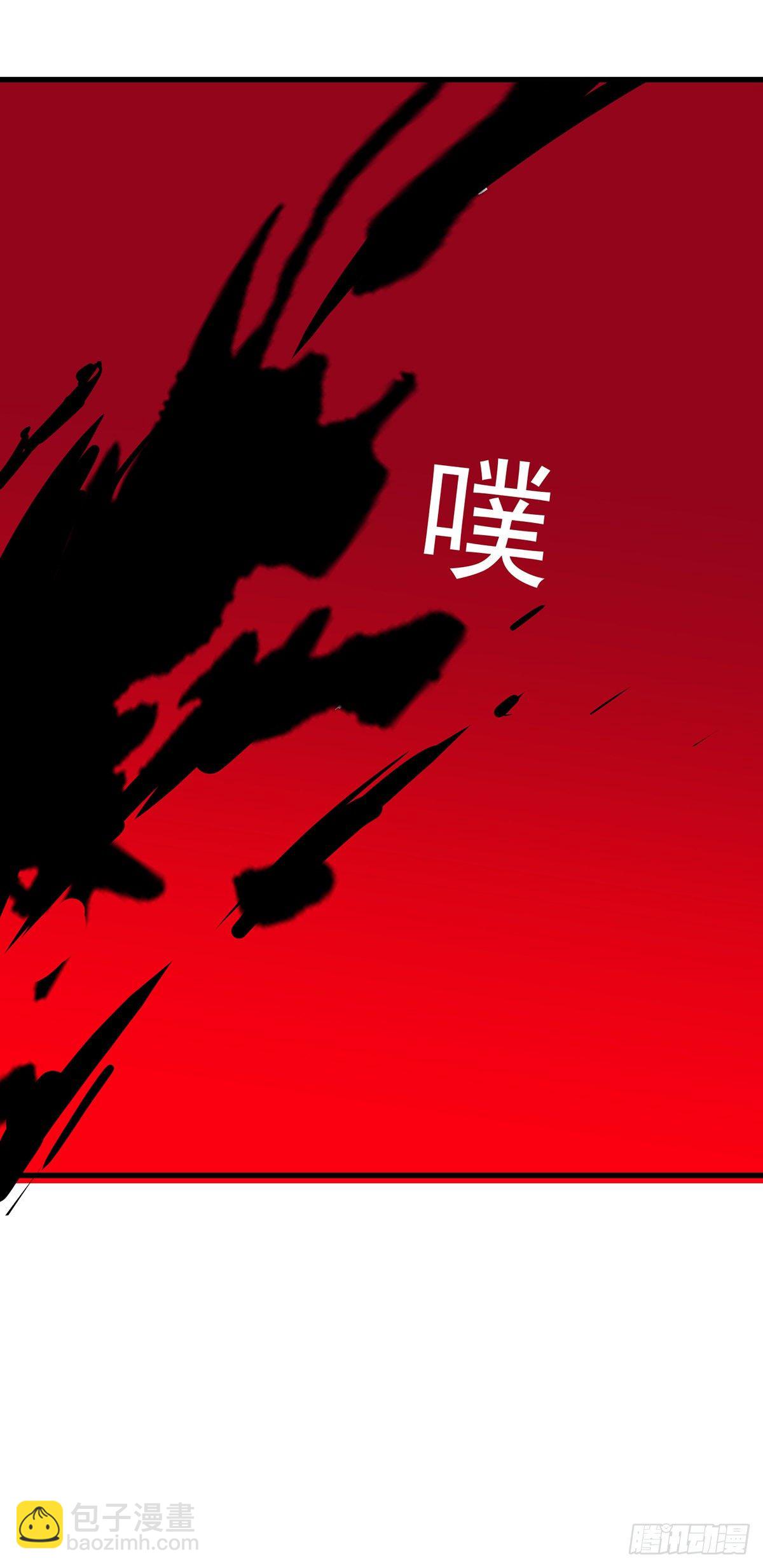 第10话 该你们了-第11话