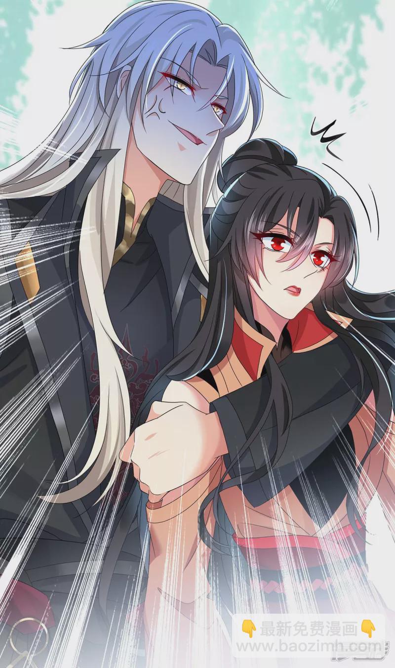第100话 吃醋-第101话