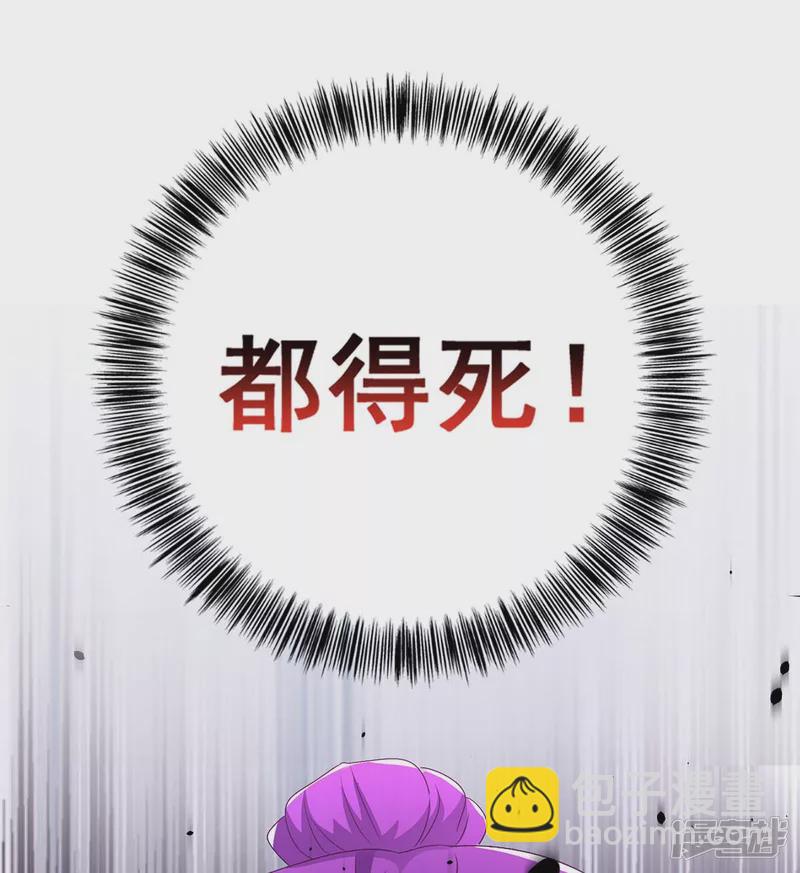 第102话 君九必须死-第103话