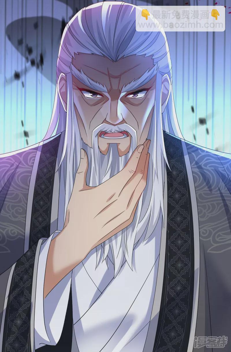 第102话 君九必须死-第103话