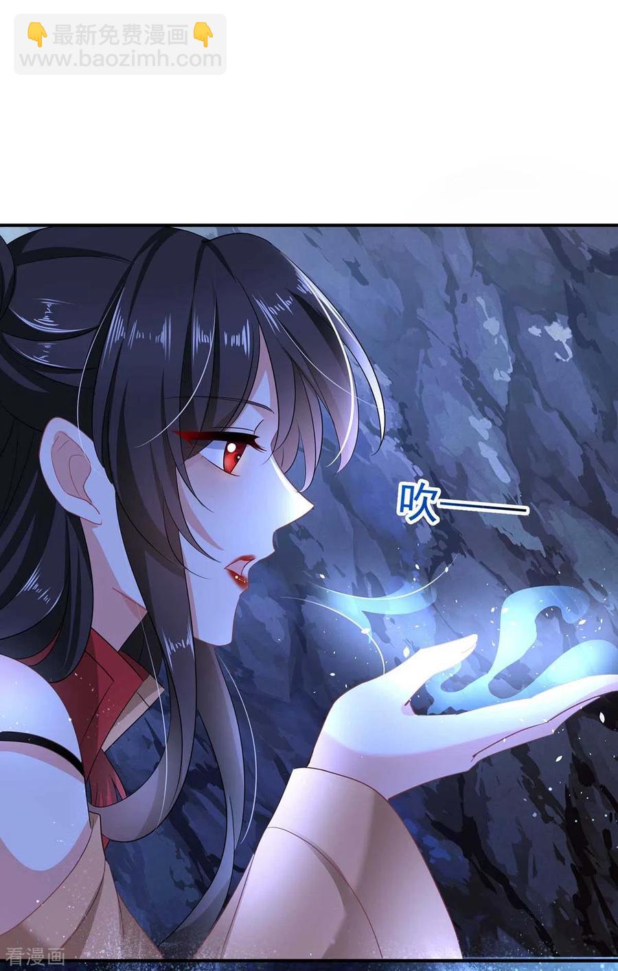 第114话 贪狼-第115话