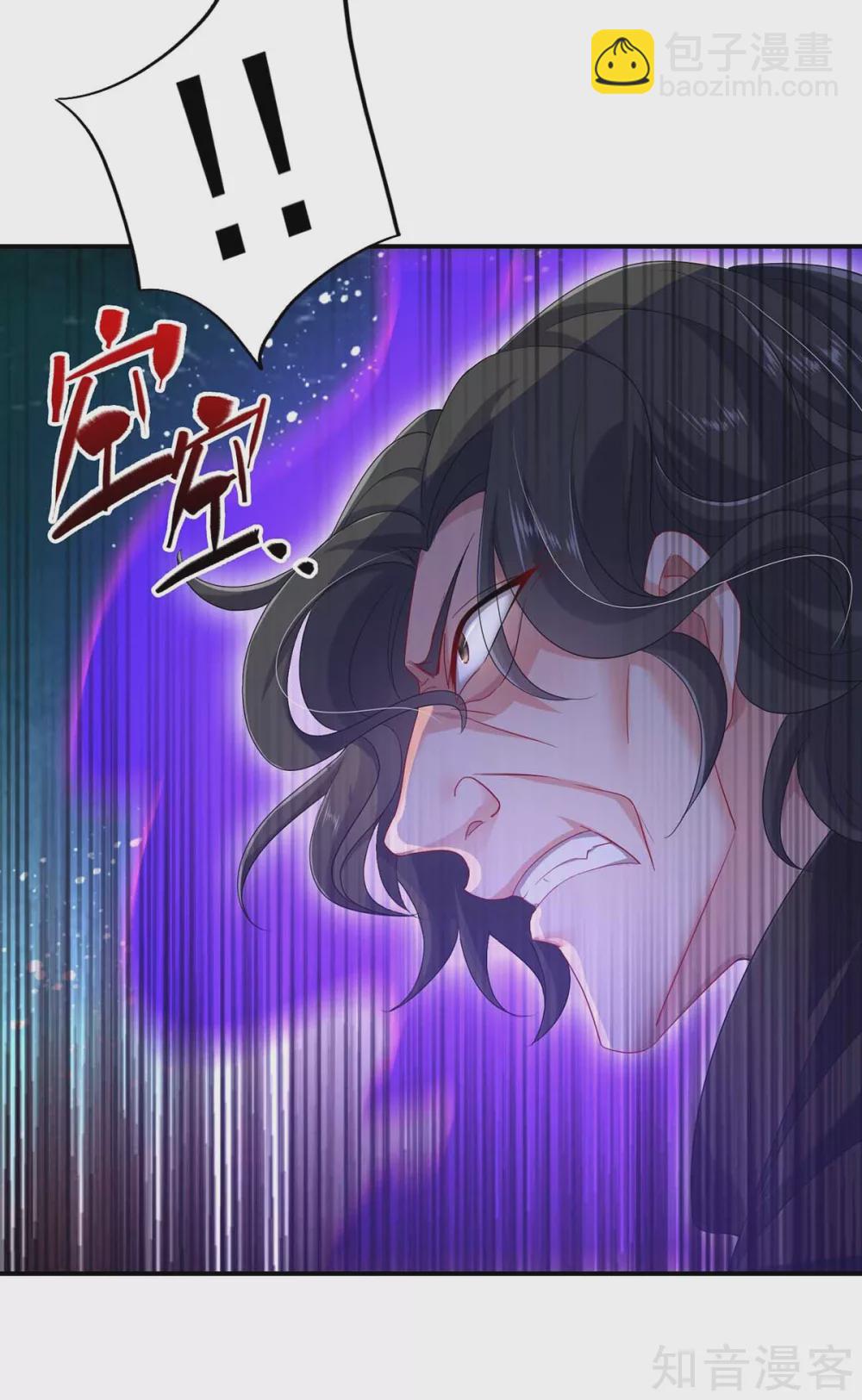 第120话 绝地反杀-第121话