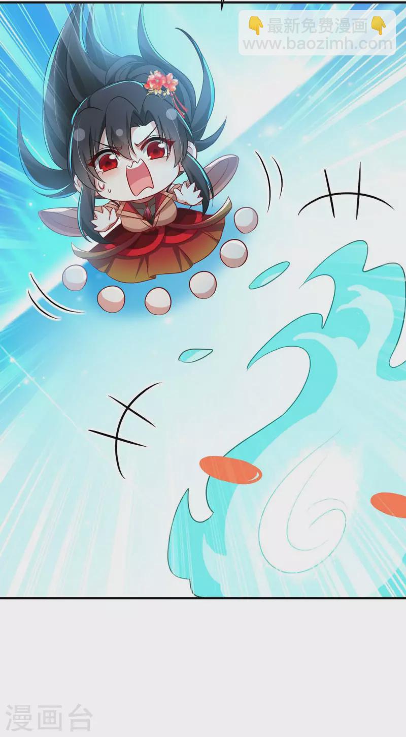 第136话 玉种-第137话