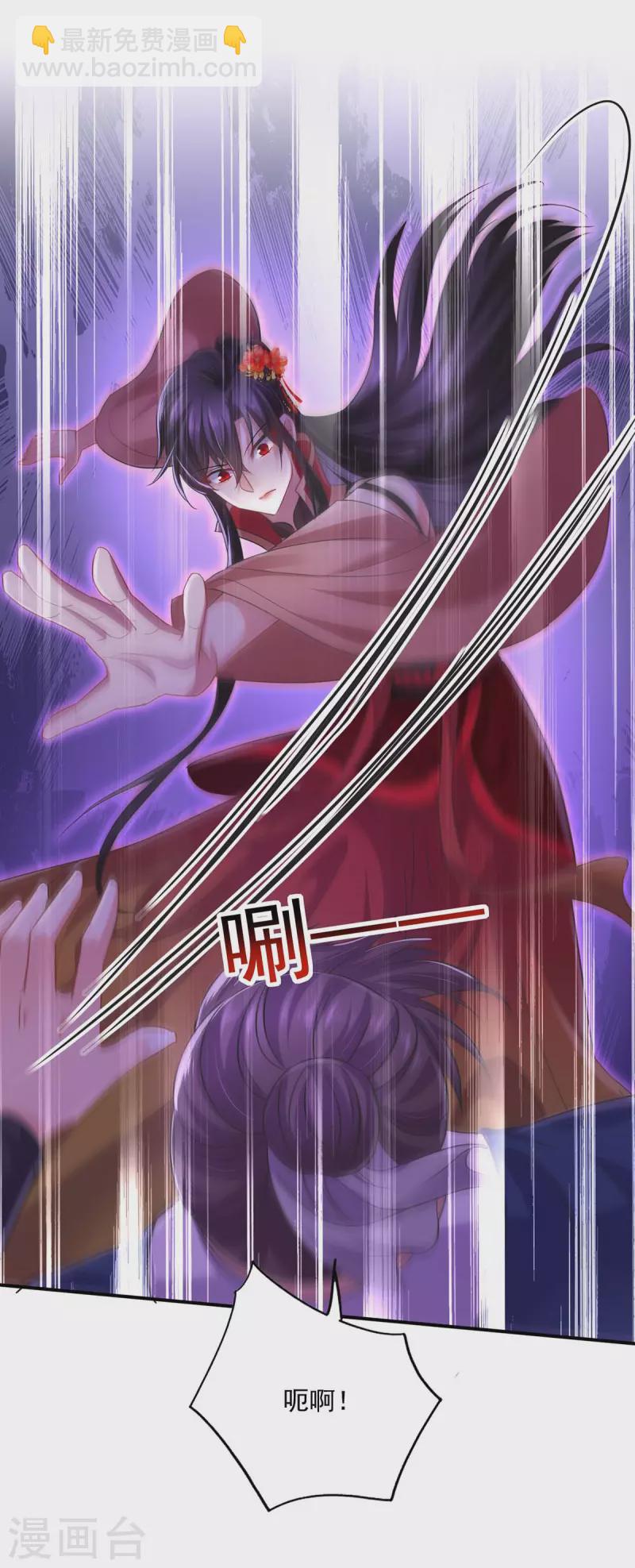 第150话 揍服再说-第151话