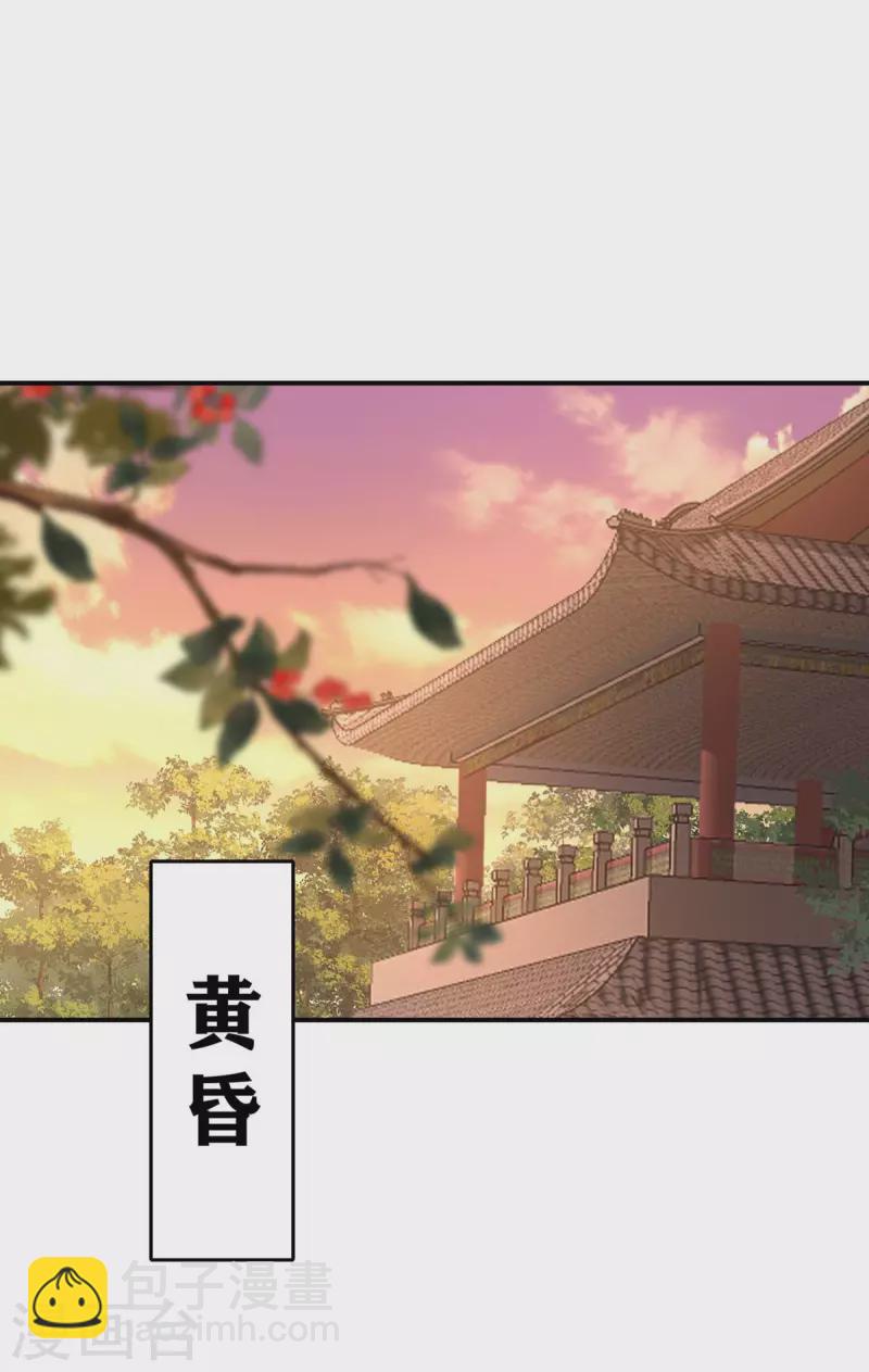 第152话 心跳加速-第153话