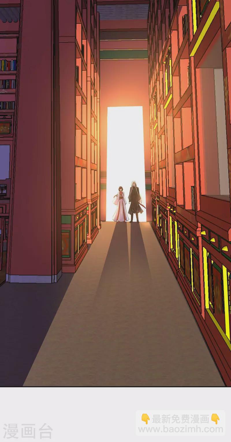 第158话 我亲自教你-第159话