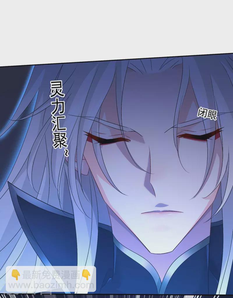 第158话 我亲自教你-第159话
