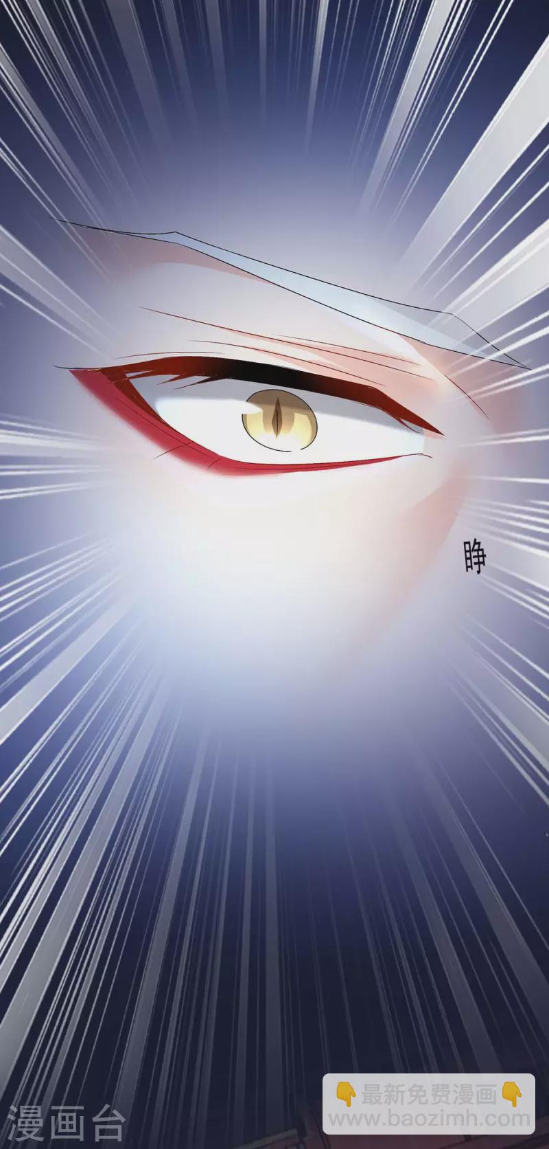 第158话 我亲自教你-第159话