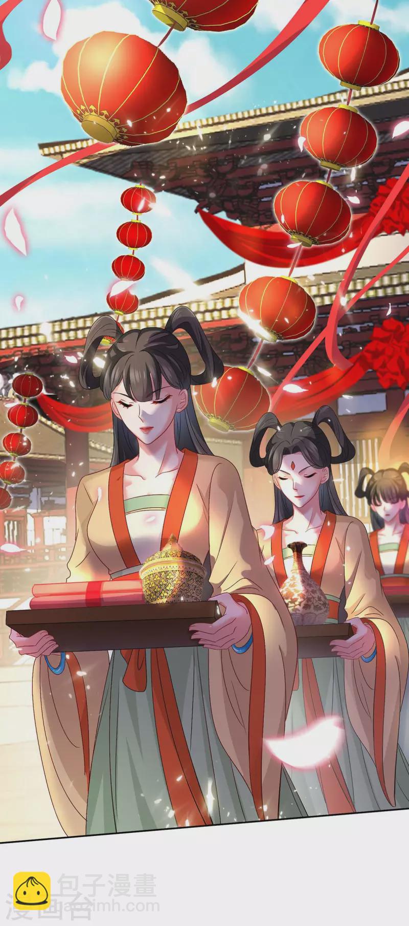 第158话 我亲自教你-第159话