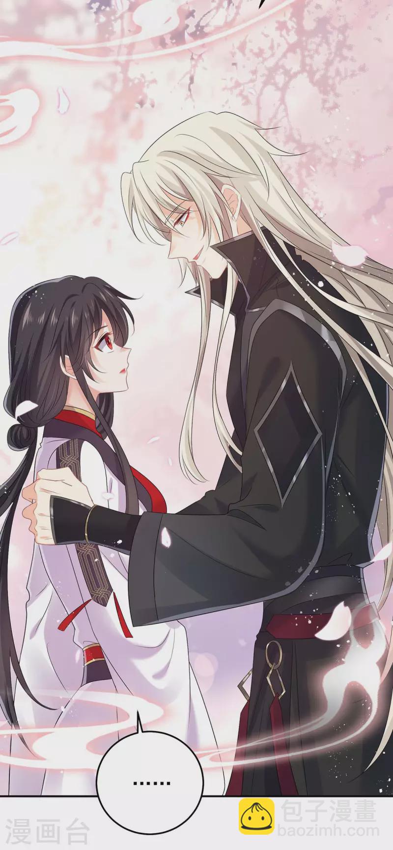 第166话 选拔开始-第167话
