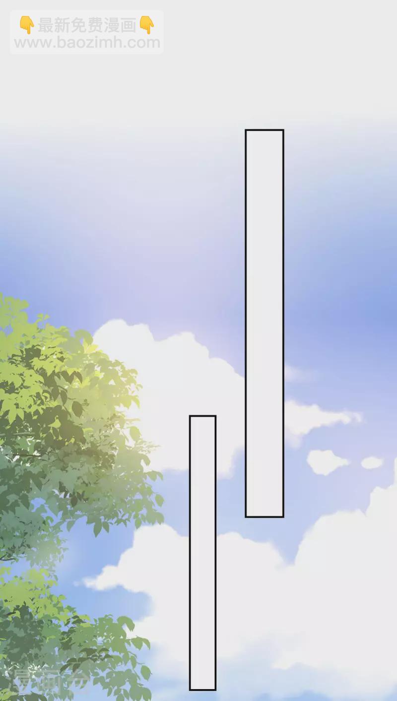 第166话 选拔开始-第167话
