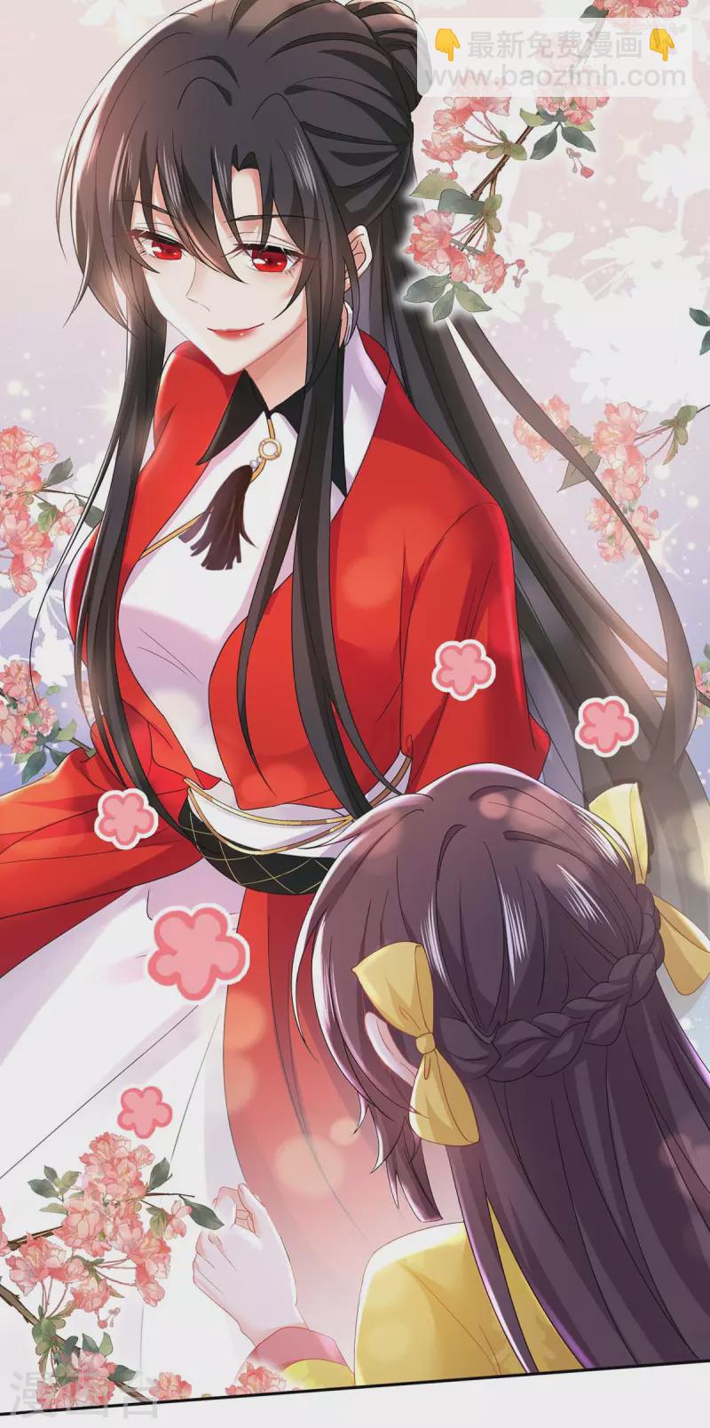 第168话 死亡凝视-第169话