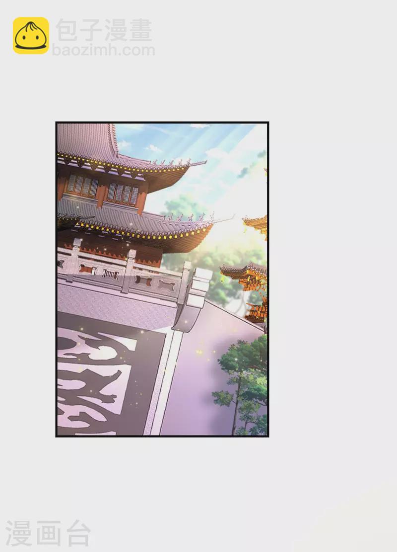 第174话 我弃权-第175话