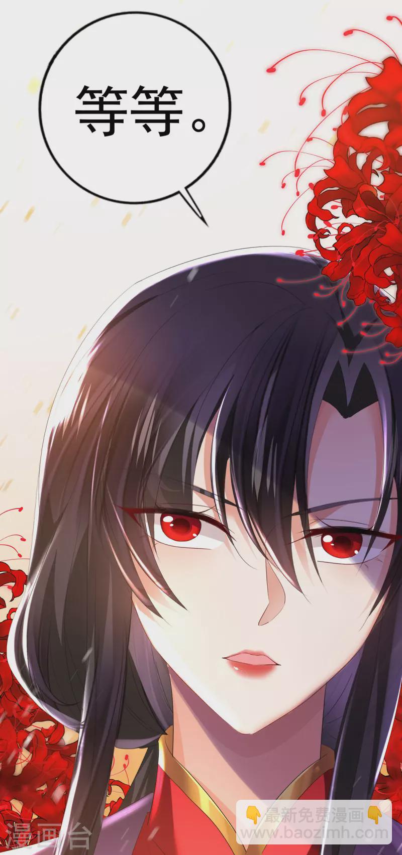 第184话 鸡同鸭讲-第185话