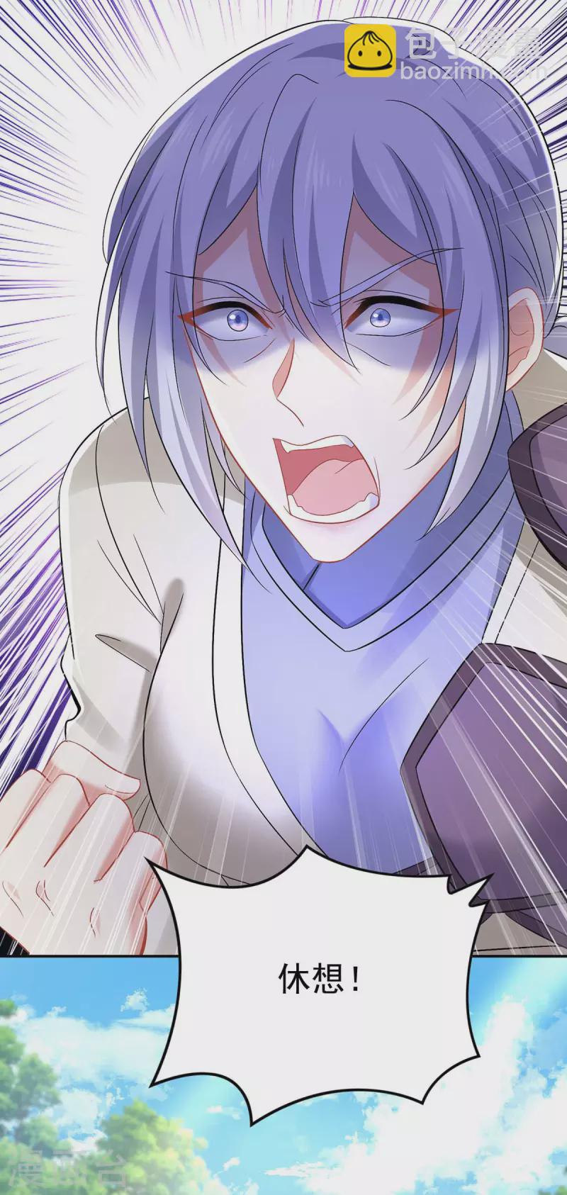 第184话 鸡同鸭讲-第185话