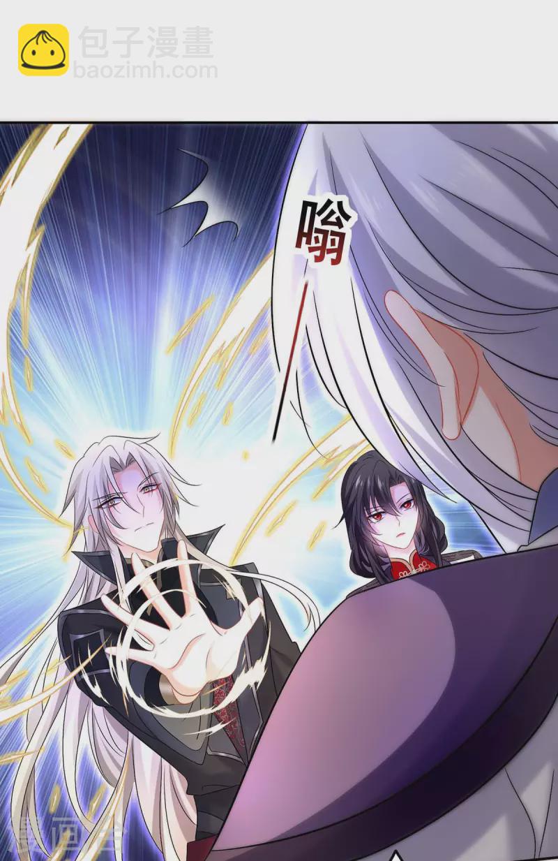 第184话 鸡同鸭讲-第185话