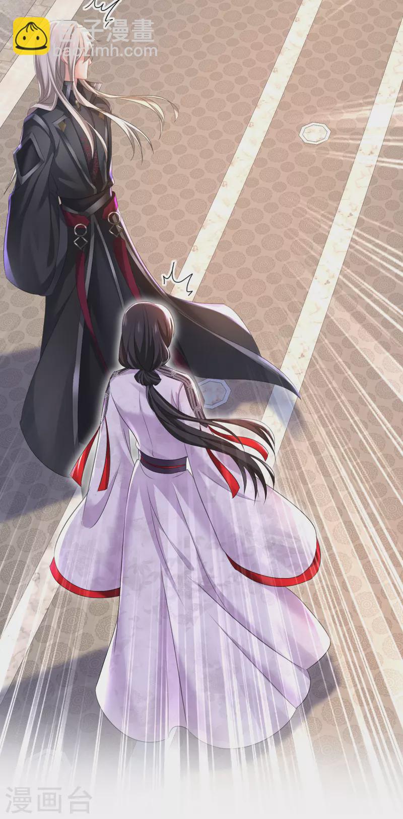 第184话 鸡同鸭讲-第185话