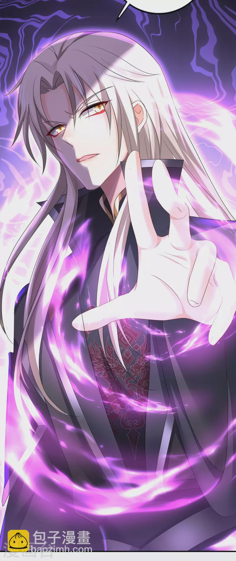 第184话 鸡同鸭讲-第185话
