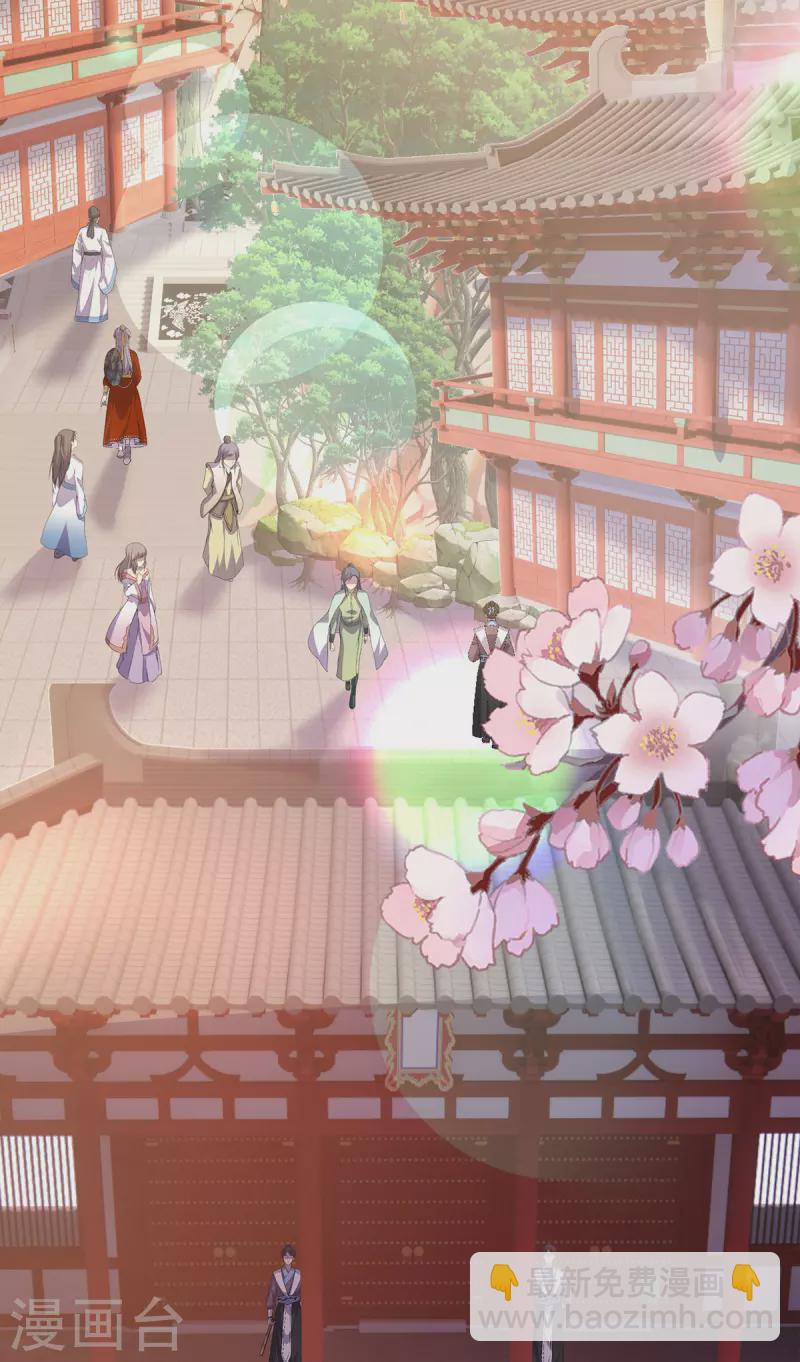 第188话 慢走不送-第189话