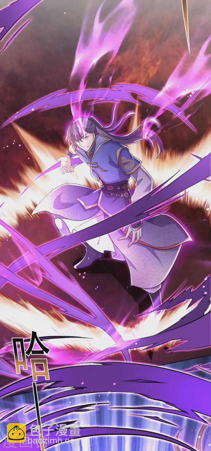 第190话 慕容南金-第191话