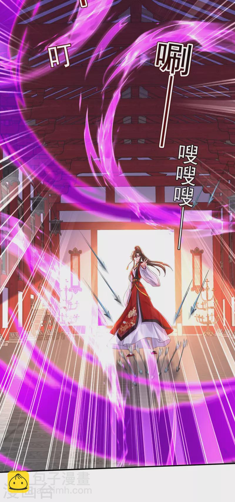 第198话 她一定行的-第199话