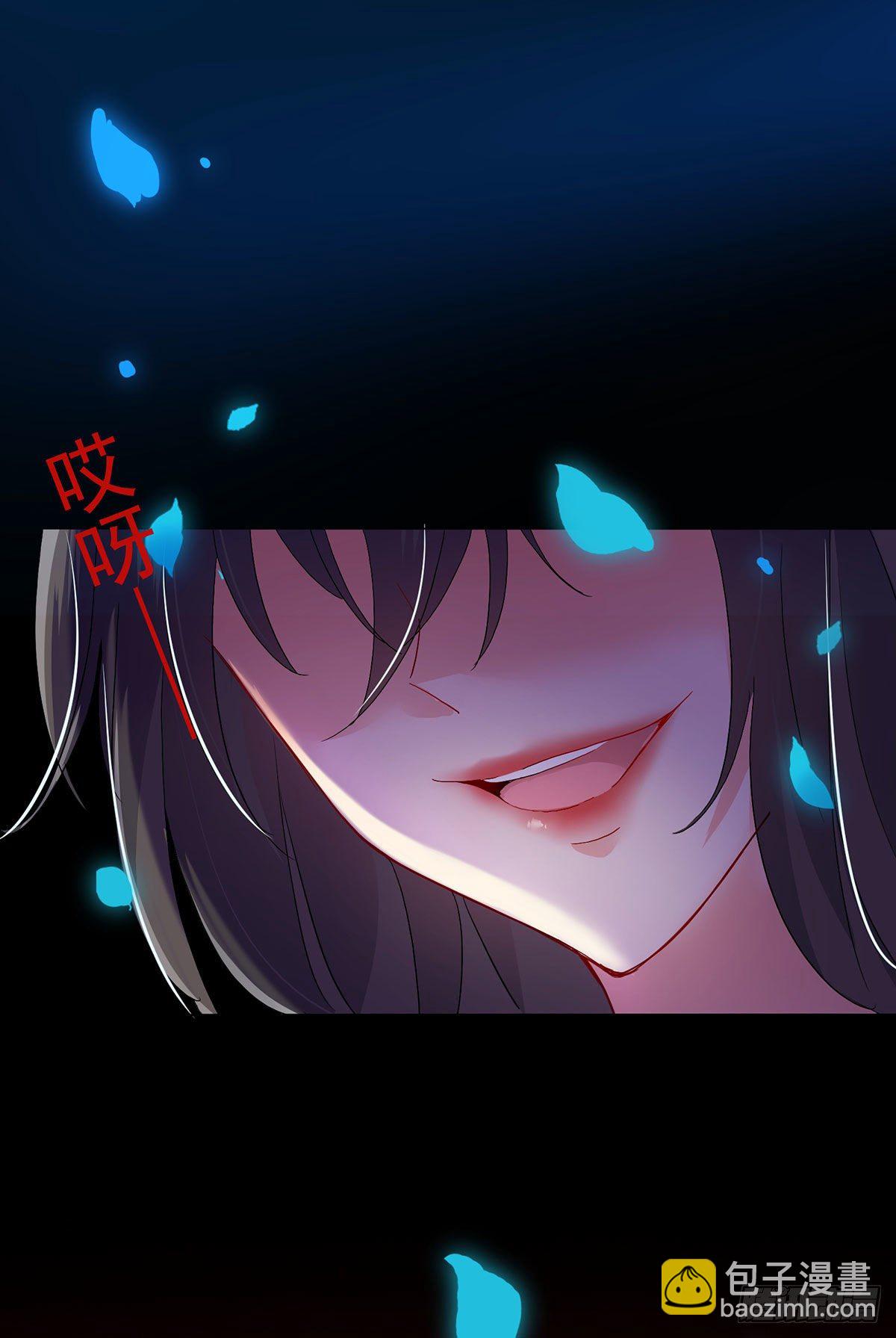 第2话 异界重生-第3话