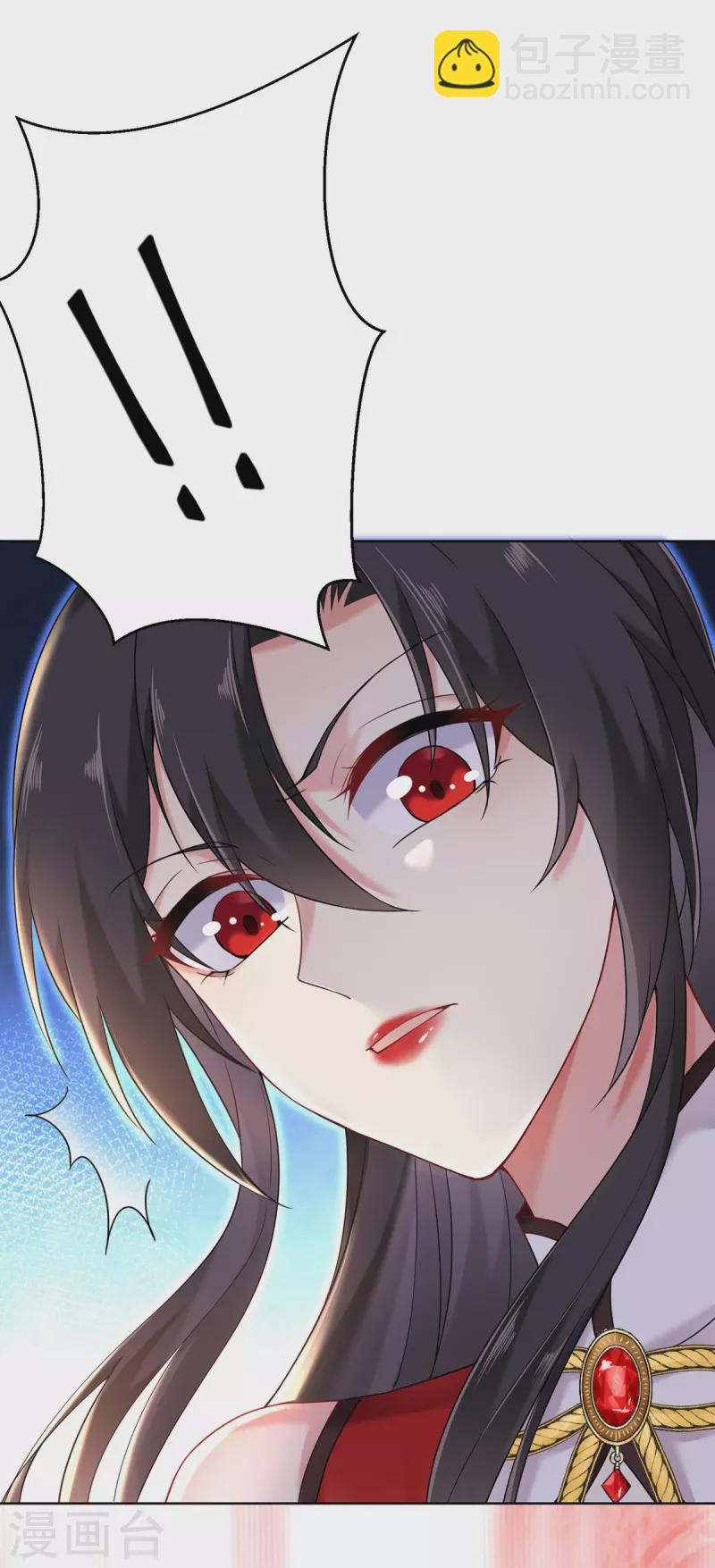 第200话 化险为夷-第201话