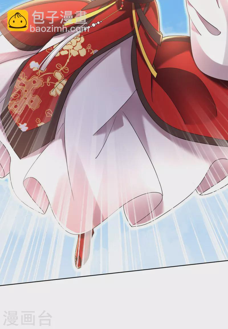 第200话 化险为夷-第201话