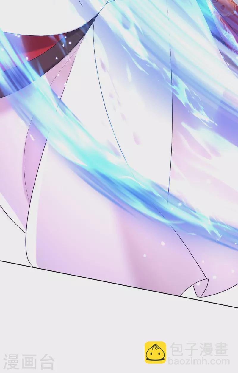 第208话 死的只会是你们-第209话