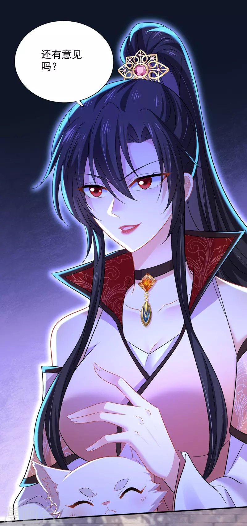 第220话 脑子瓦特了-第221话