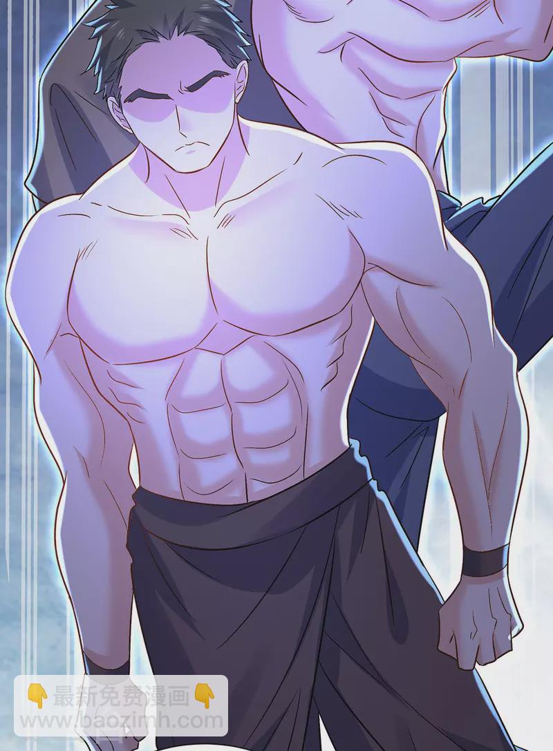 第228话 我们坐鸟回去-第229话