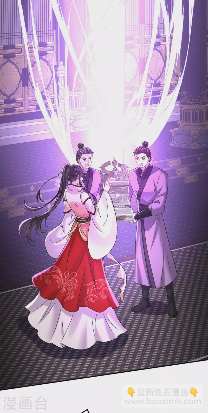 第230话 天赋测试-第231话