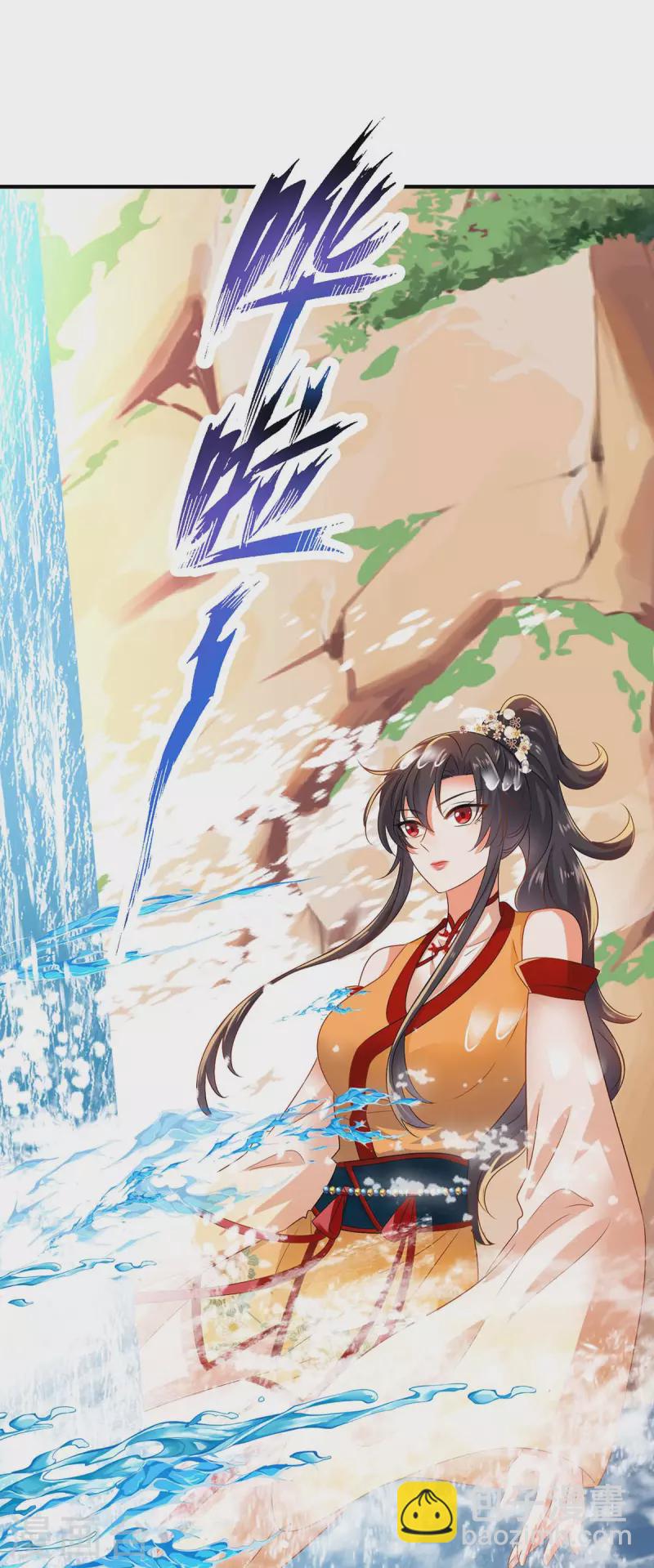 第240话 挑战核心区-第241话