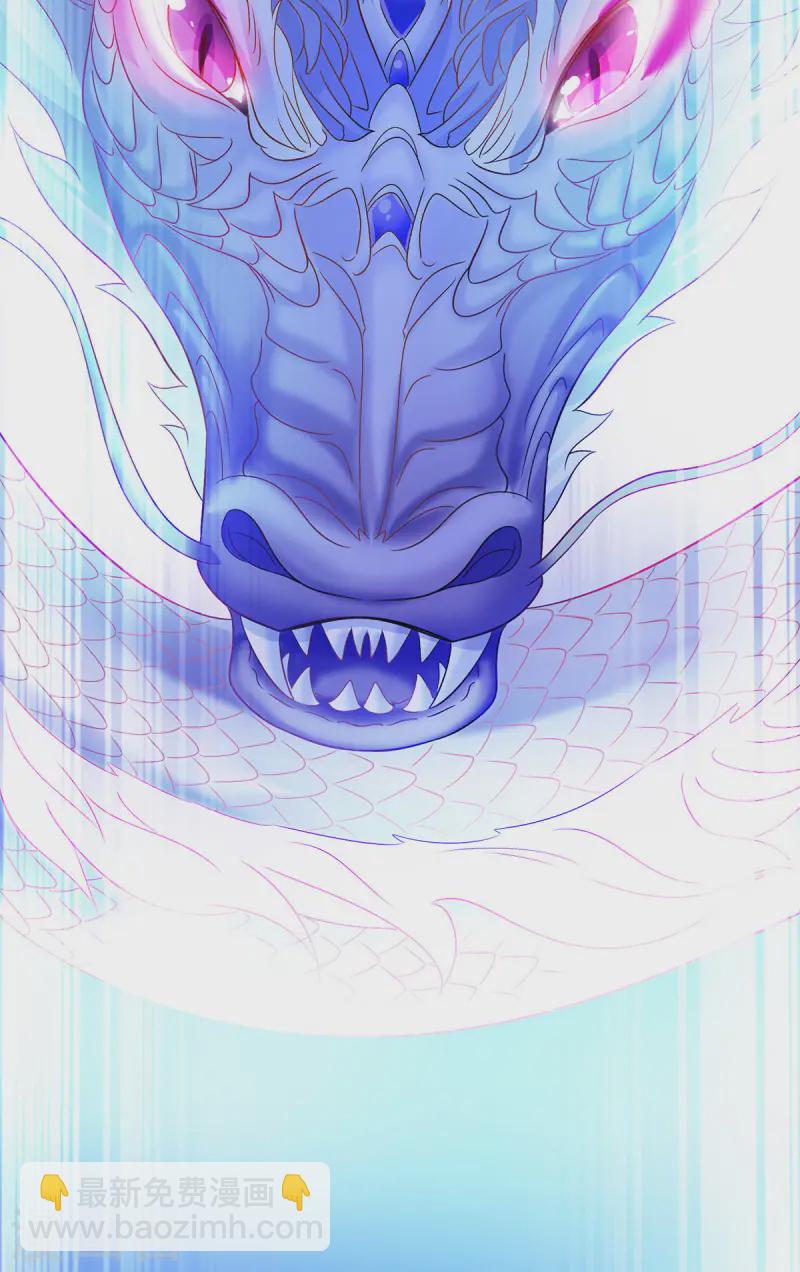 第248话 差一点-第249话