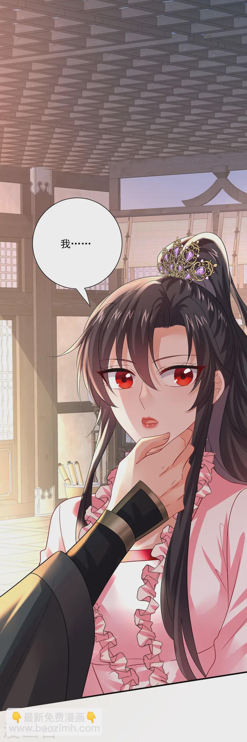 第254话 他到底是谁？-第255话