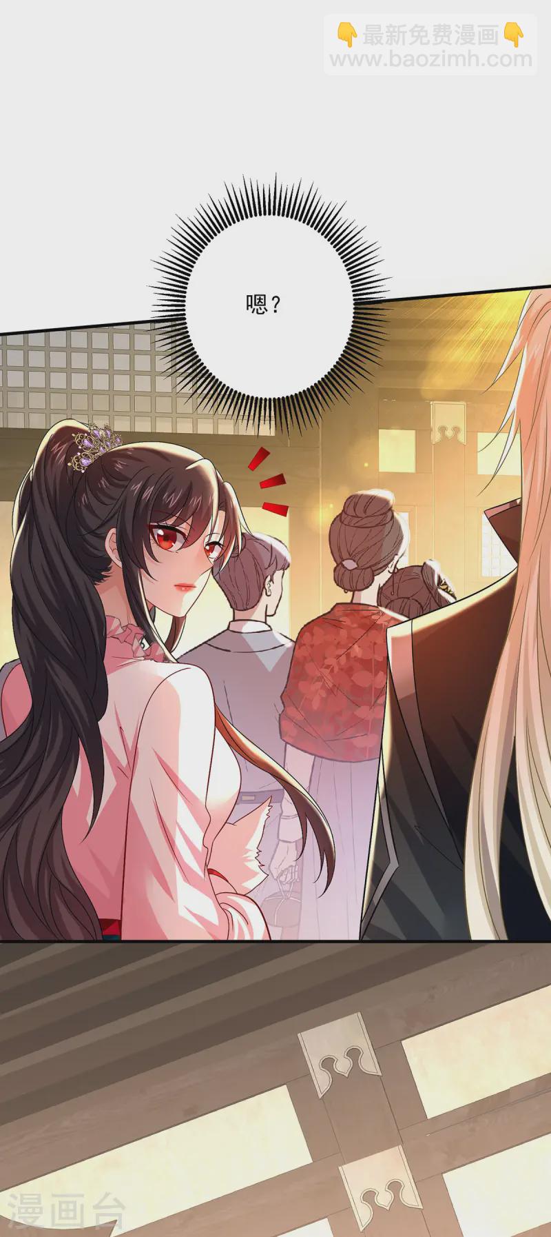 第254话 他到底是谁？-第255话