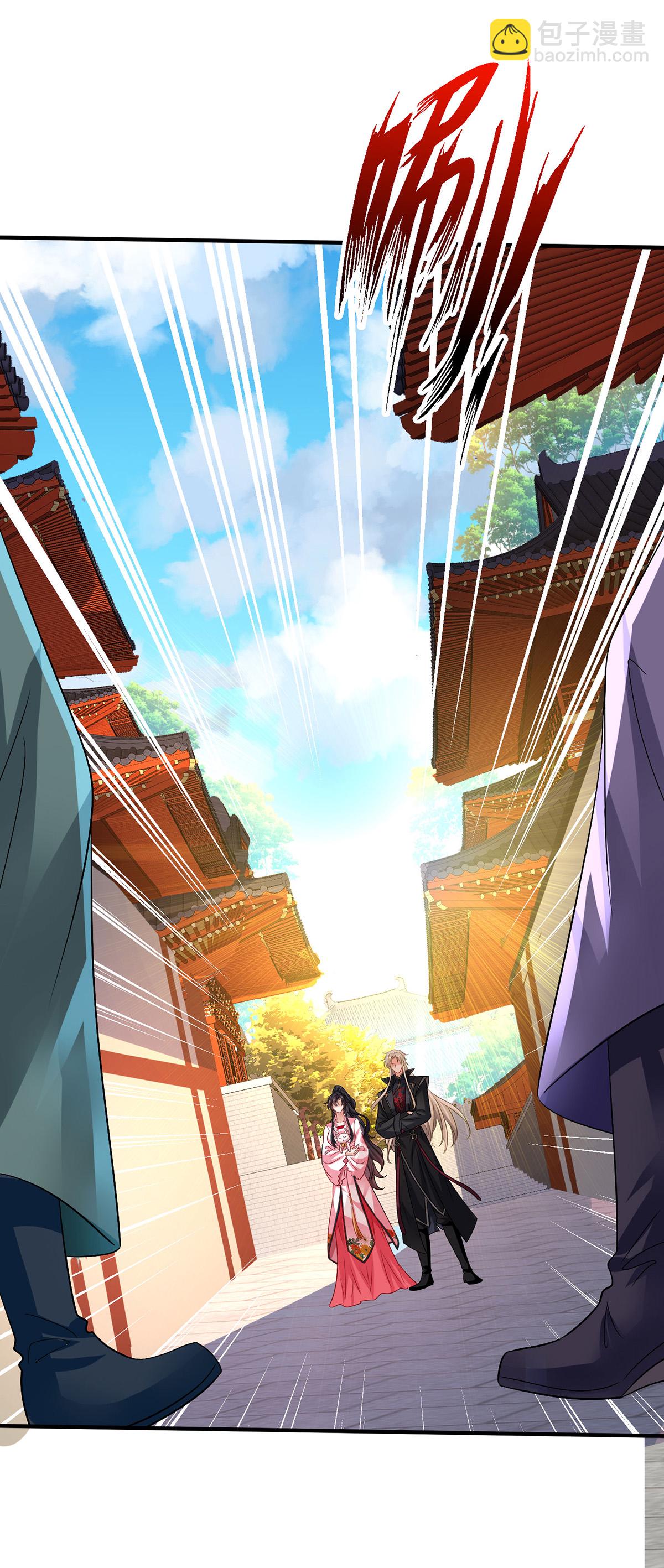 第258话 遇埋伏-第259话