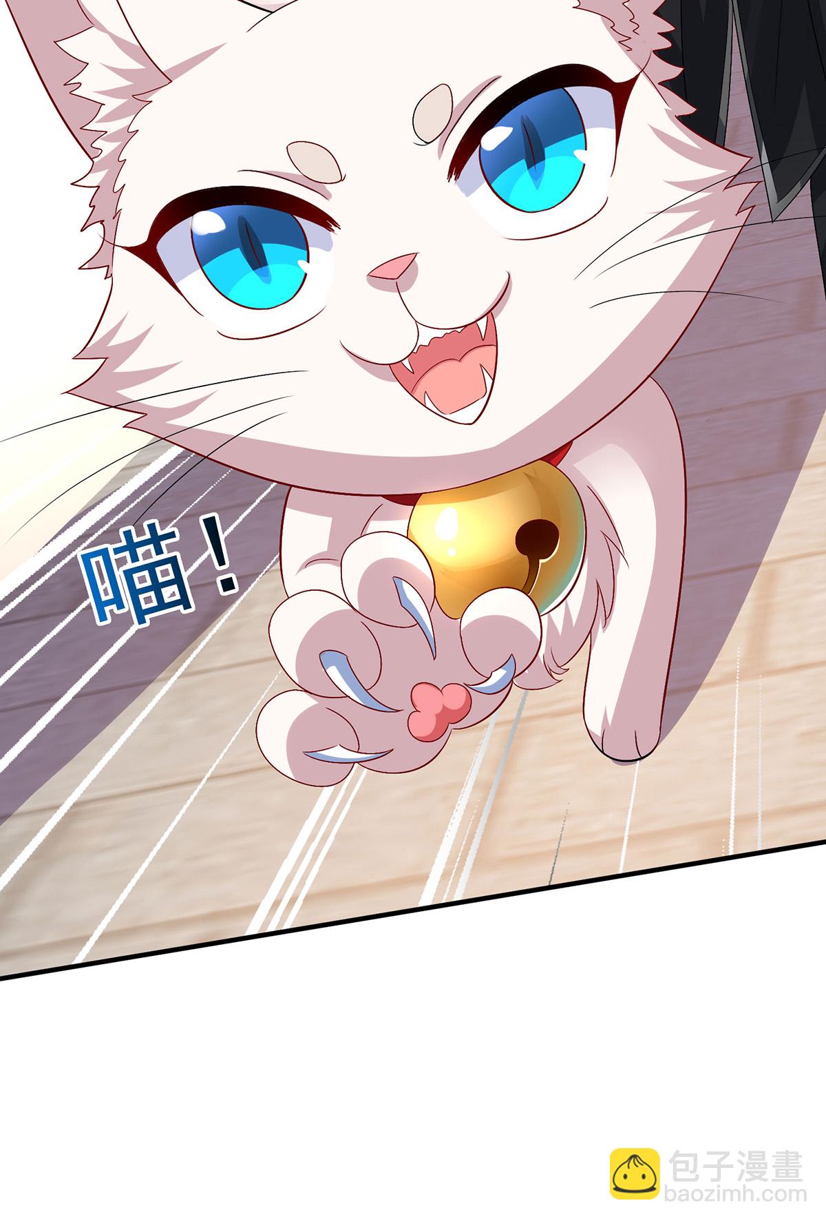 第258话 遇埋伏-第259话