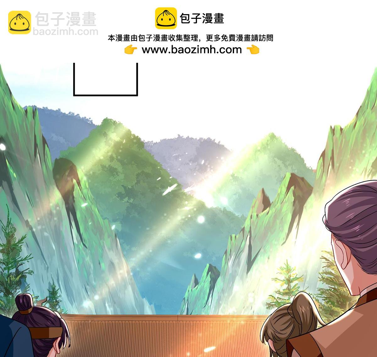 第260话 君九应战(1/3)-第261话