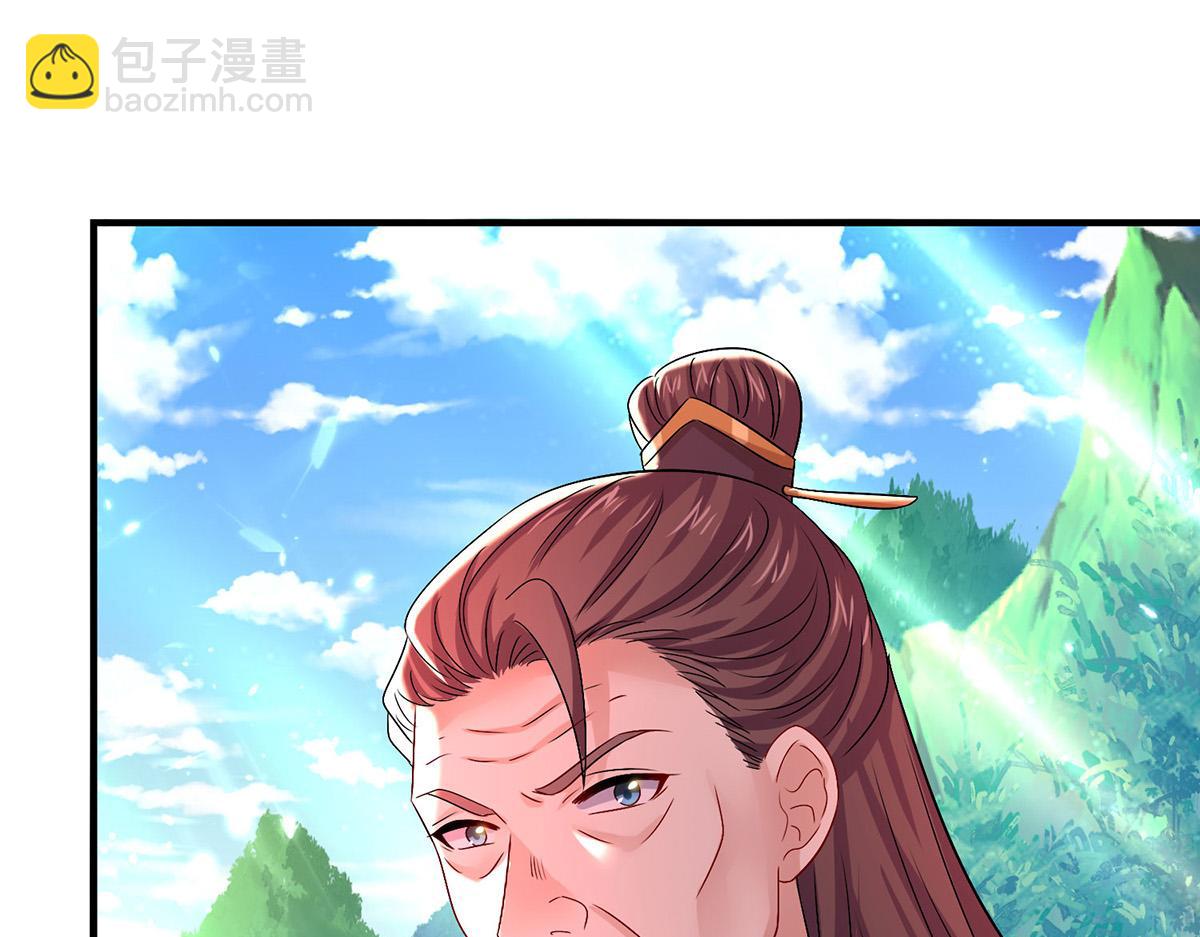 第260话 君九应战(1/3)-第261话