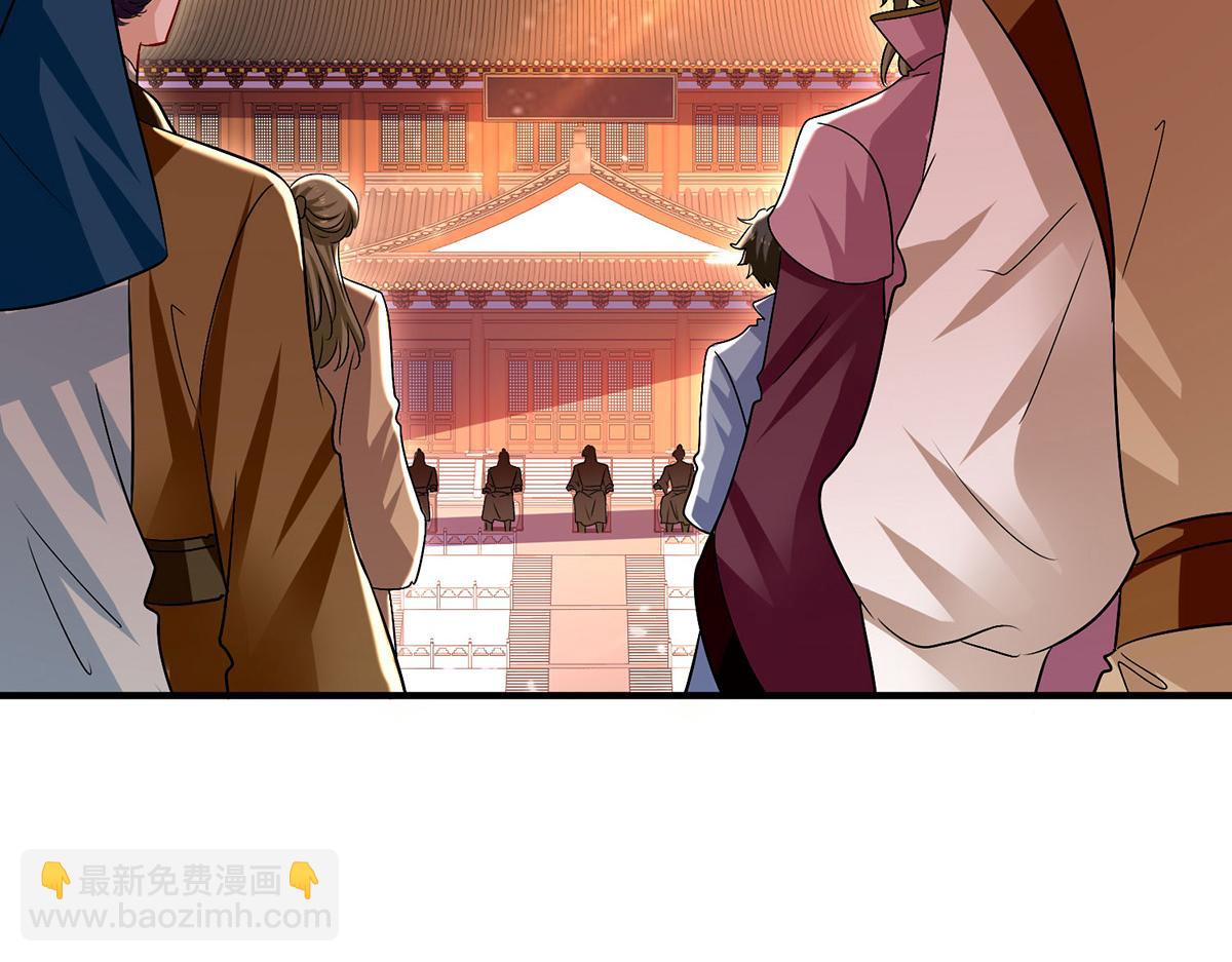 第260话 君九应战(1/3)-第261话