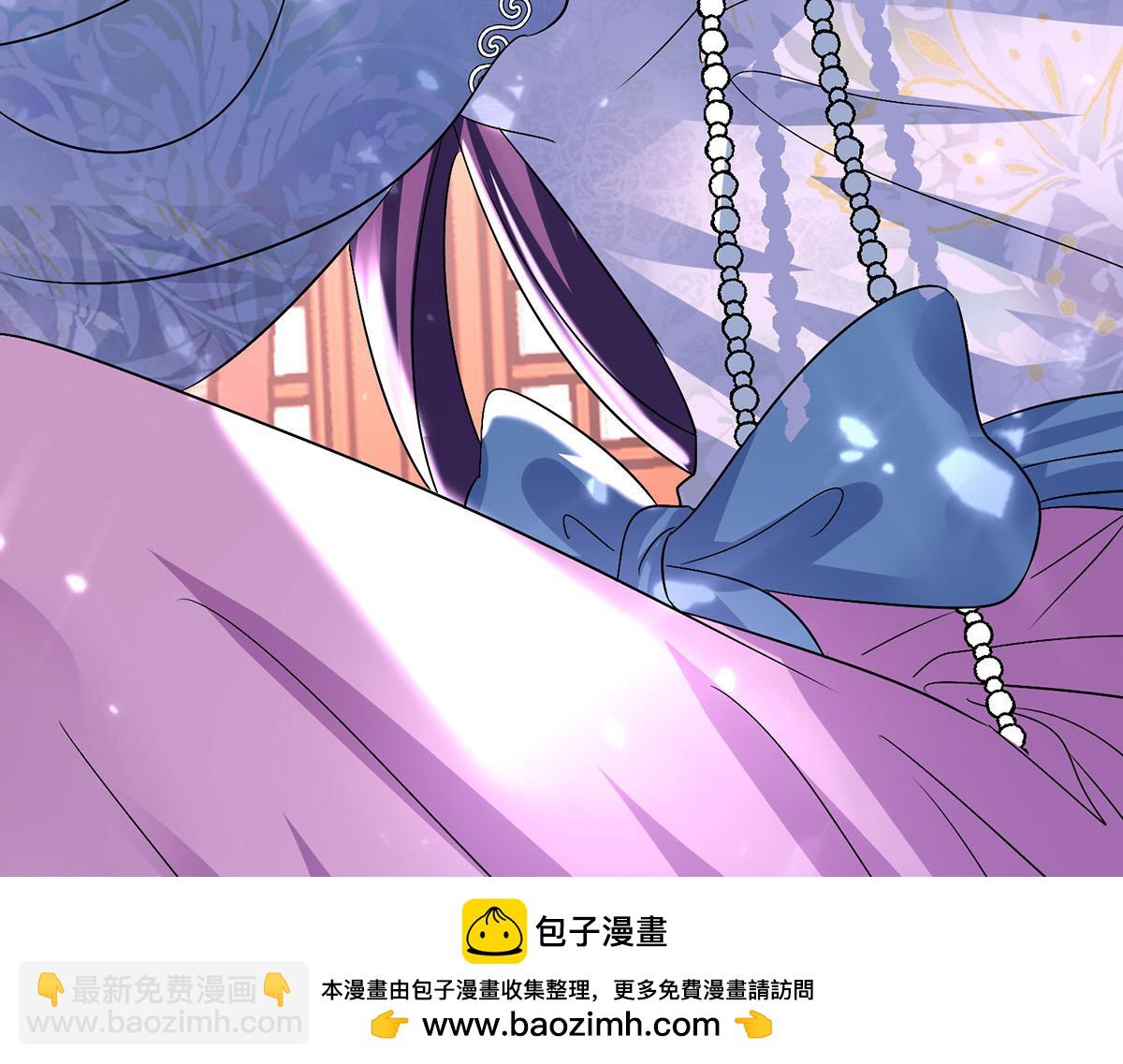 第260话 君九应战(1/3)-第261话