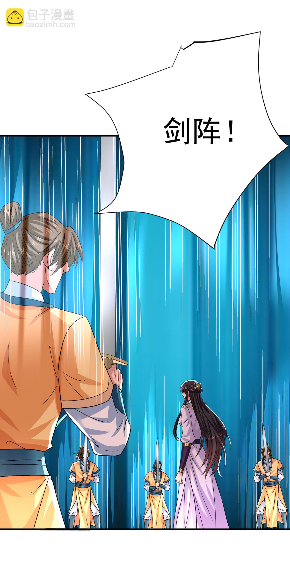 第268话 仇人相见-第269话