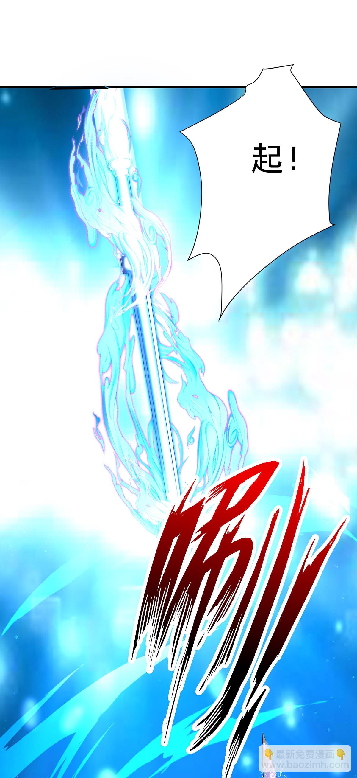 第268话 仇人相见-第269话
