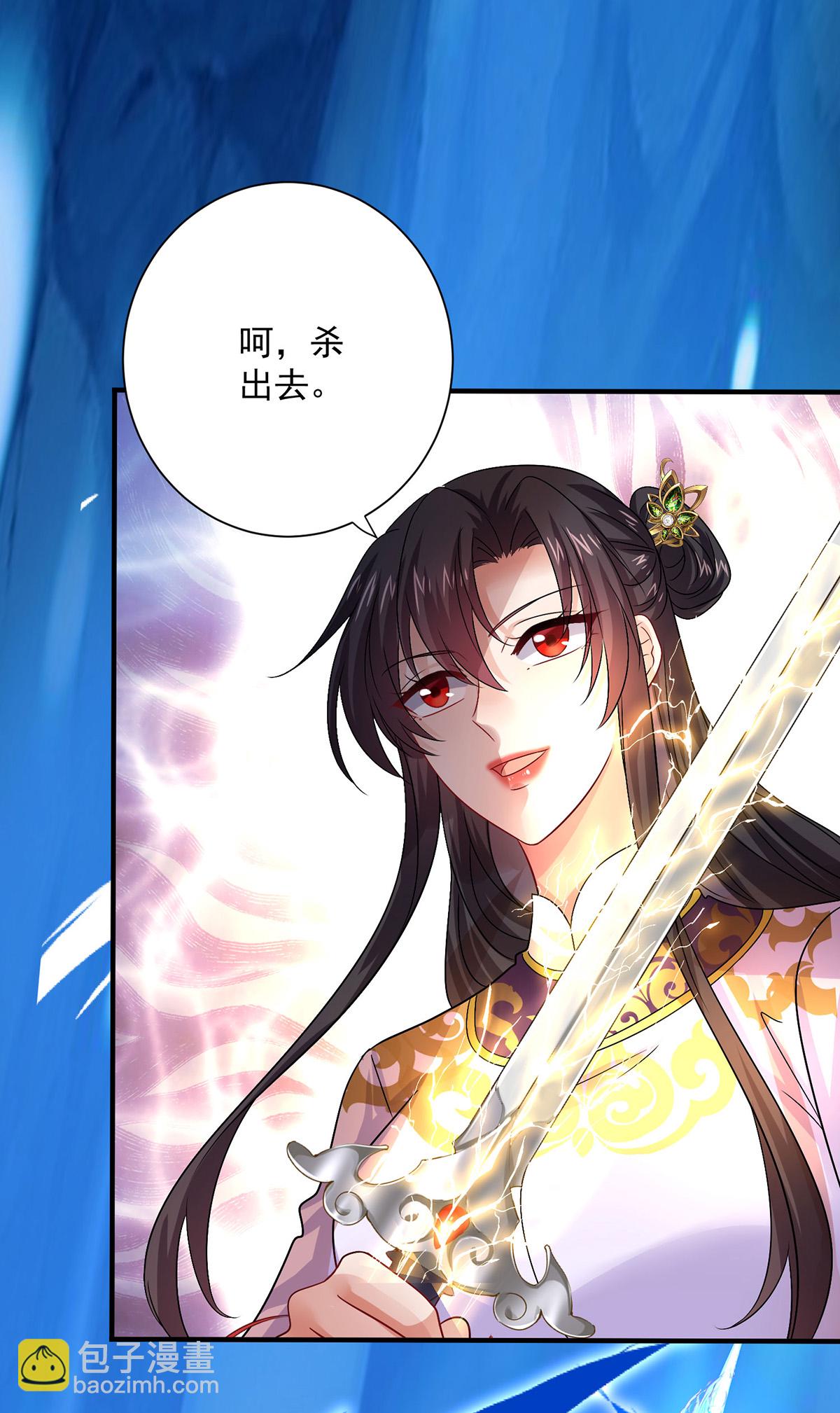 第268话 仇人相见-第269话