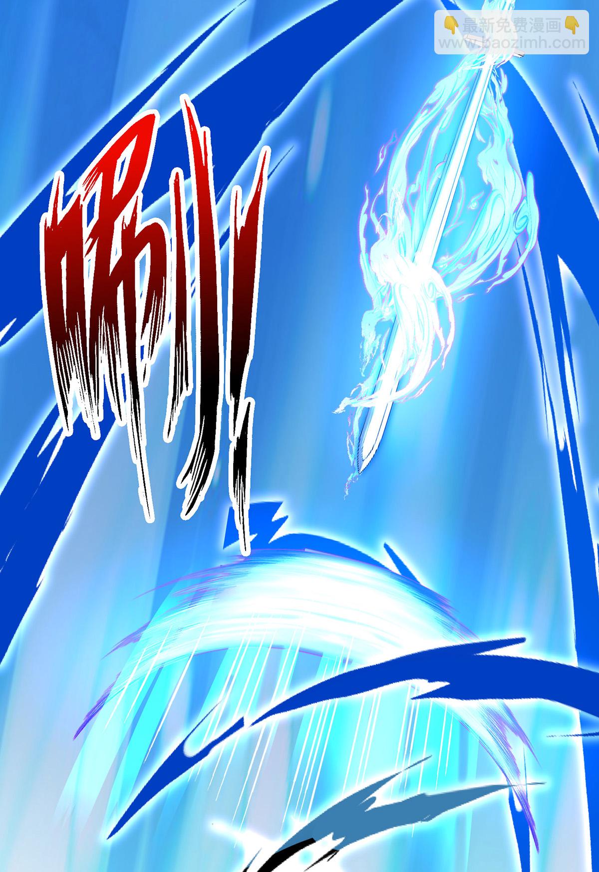 第268话 仇人相见-第269话