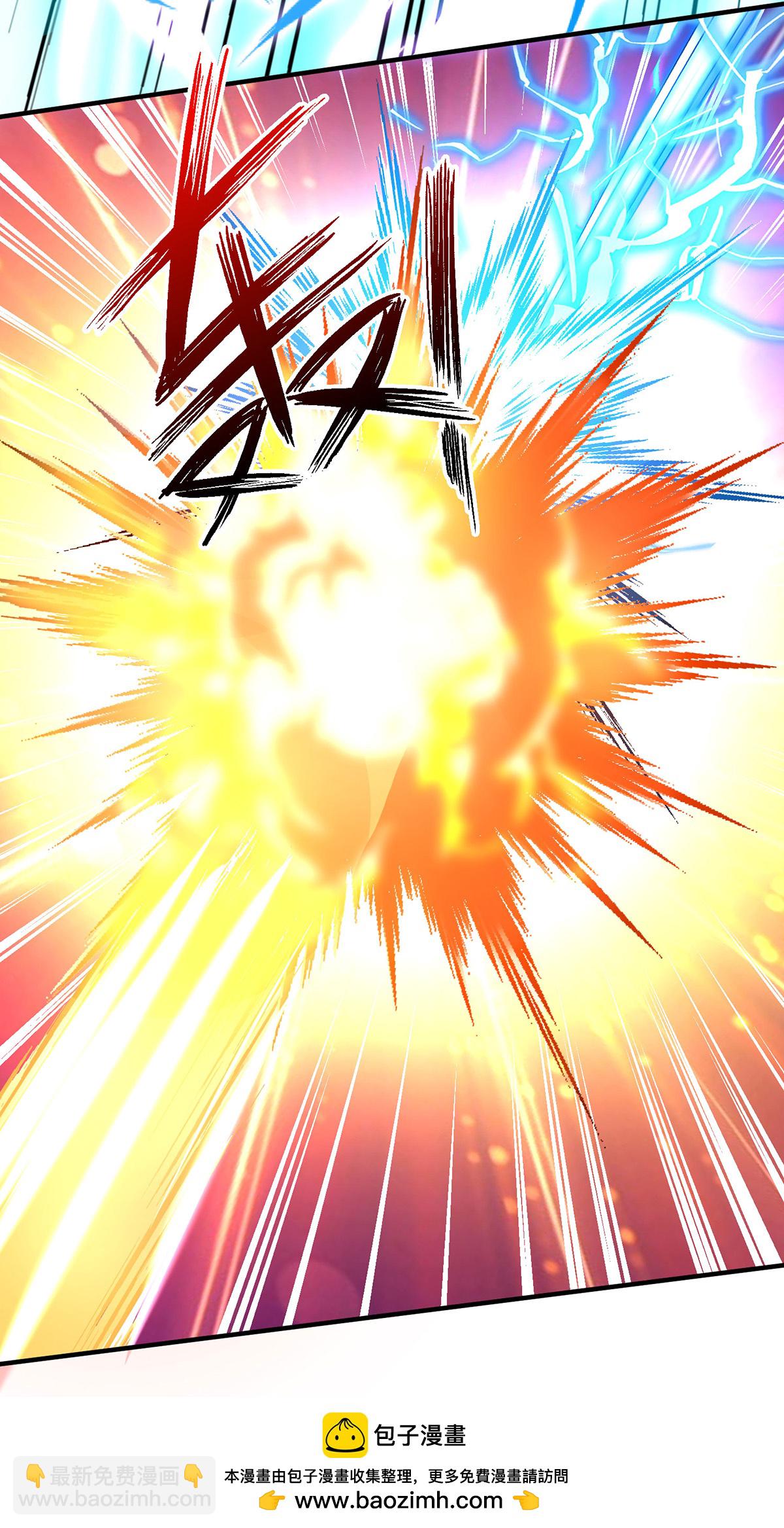 第268话 仇人相见-第269话